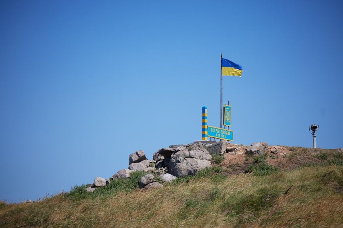 “Ostriv Zmiyinyy” – Snake Island as a Symbol of Ukrainian Bravery